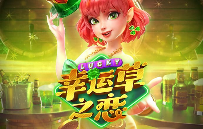 智博体育截图4